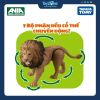 Mô hình đồ chơi Động Vật Sư Tử ANIA AL-25 Lion TAKARA TOMY