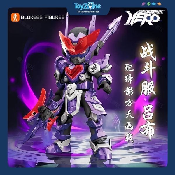 Mô hình đồ chơi Lắp ráp Hero Infinity Armor Version 17 Lữ Bố