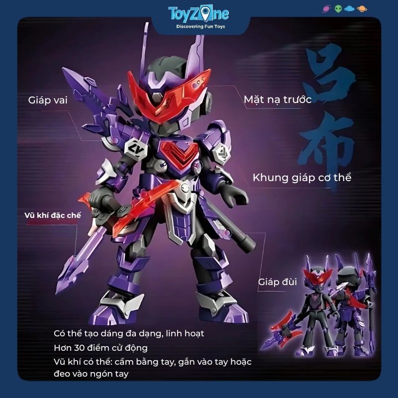 Mô hình đồ chơi Lắp ráp Hero Infinity Armor Version 17 Lu Bu Battle Suit ( Lữ Bố ) Model Kits BLOKEES