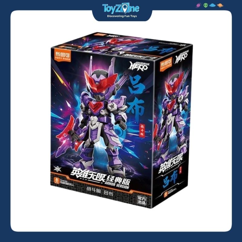 Mô hình đồ chơi Lắp ráp Hero Infinity Armor Version 17 Lu Bu Battle Suit ( Lữ Bố ) Model Kits BLOKEES