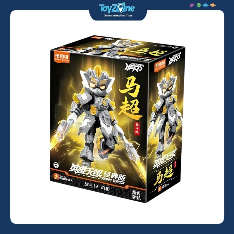 Mô hình đồ chơi Lắp ráp Hero Infinity Armor Version 18 Ma Chao Battle Suit ( Mã Siêu ) Model Kits BLOKEES