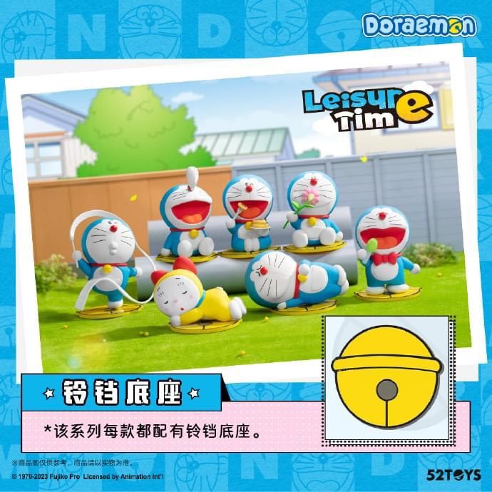 Mô hình đồ chơi Blind box Doraemon Leisure Time 52TOYS