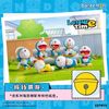 Mô hình đồ chơi Blind box Doraemon Leisure Time 52TOYS
