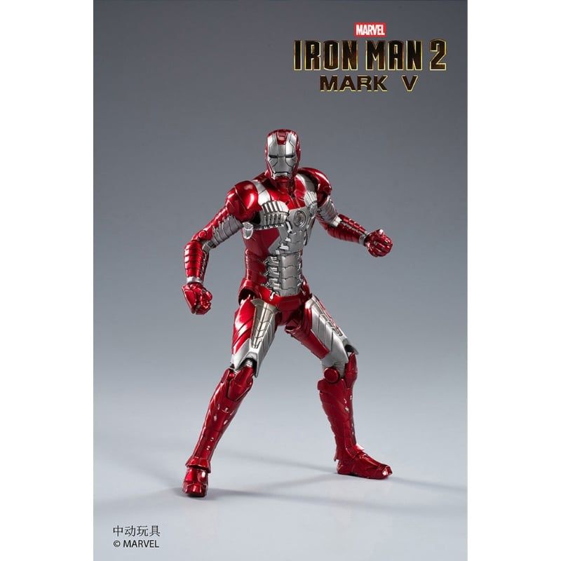 Mô hình Iron Man Mark 5 (MK5) 1:10 ZDToys