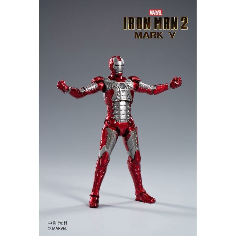 Mô hình Iron Man Mark 5 (MK5) 1:10 ZDToys