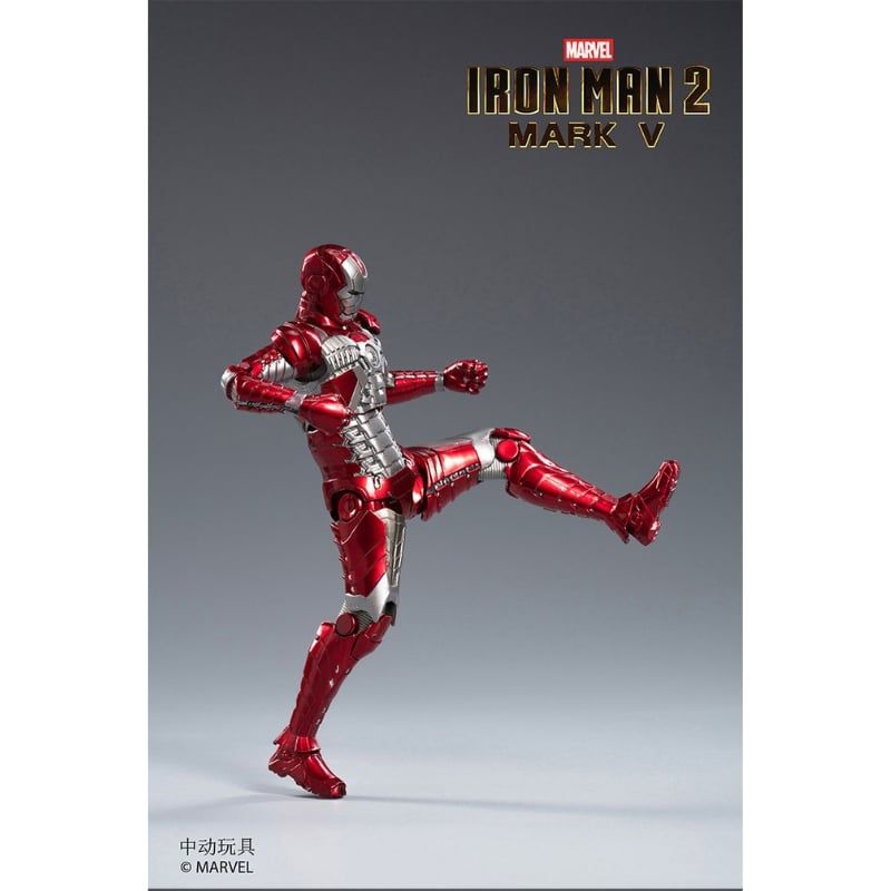Mô hình Iron Man Mark 5 (MK5) 1:10 ZDToys