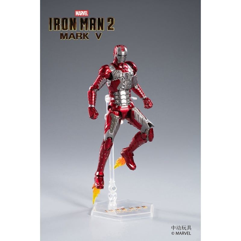 Mô hình Iron Man Mark 5 (MK5) 1:10 ZDToys