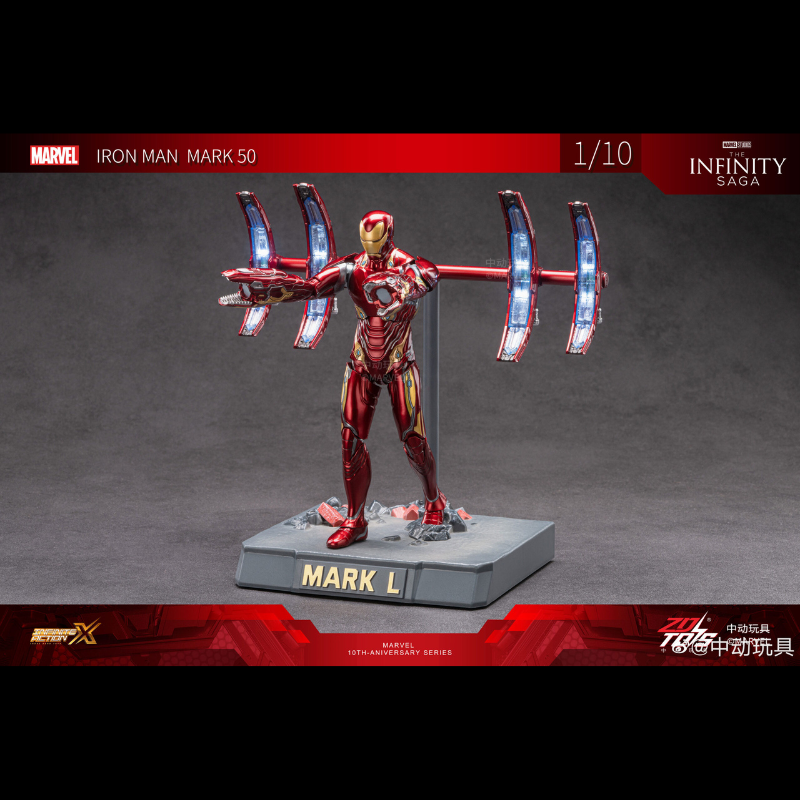 Mô hình Iron Man Mark 50 (MK50) 1:10 ZDToys