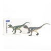 Mô hình Khủng Long Allosaurus ( Quái Dị Long ) - T5006 - TNG