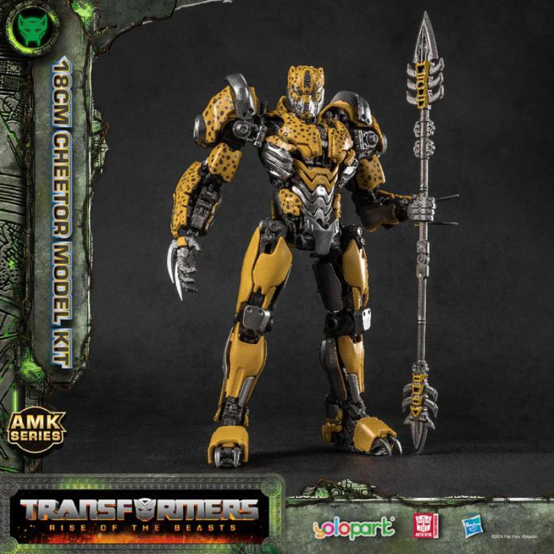 Mô hình kit Transformers 7 AMK Series Yolopark - Cheetor