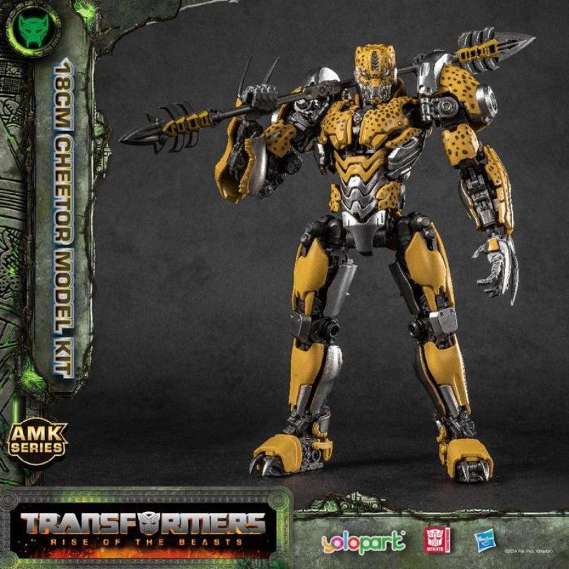 Mô hình kit Transformers 7 AMK Series Yolopark - Cheetor