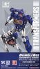 Mô hình kit Transformers Smart Kit 05 Soundwave & Ravage Trumpeter