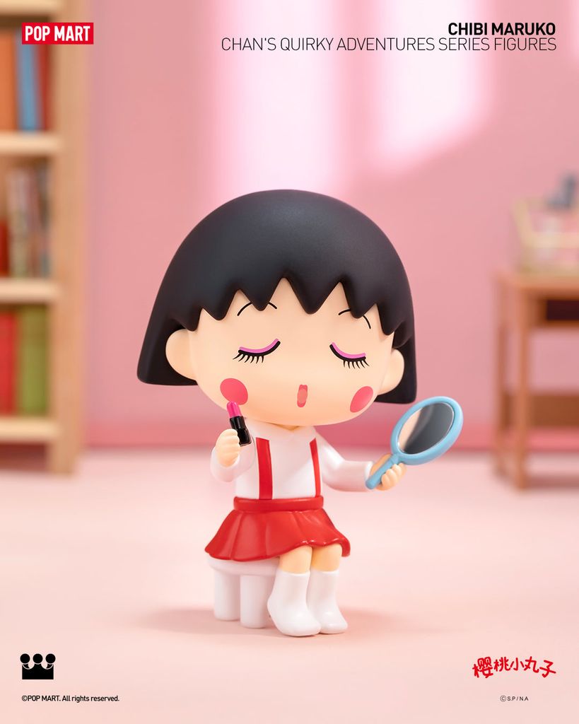 Mô hình đồ chơi Blind box Chibi Maruko-chan's Quirky Adventures Series Figures POP MART