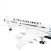 Mô hình máy bay JAL Japan Airline Boeing B787 20cm Everfly