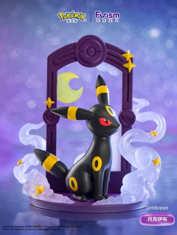 Mô hình đồ chơi Blind box Pokemon Lets Go Eevee - FUNISM