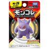 Mô hình Pokemon Gengar Takara Tomy MS-26