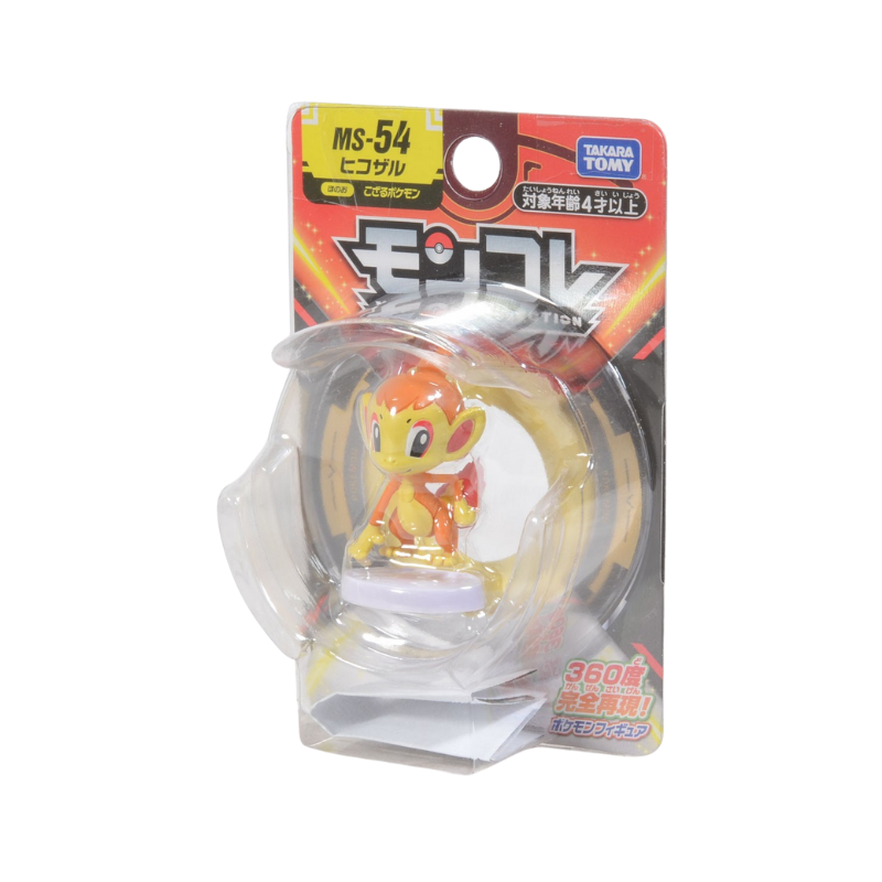 Mô hình Pokemon Hikozaru Takara Tomy MS-54