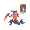 Mô hình Pokemon Mega Gaburias Takara Tomy MS-07