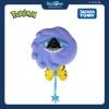 Mô hình Pokemon Moncolle Paradox Raging Bolt TAKARA TOMY