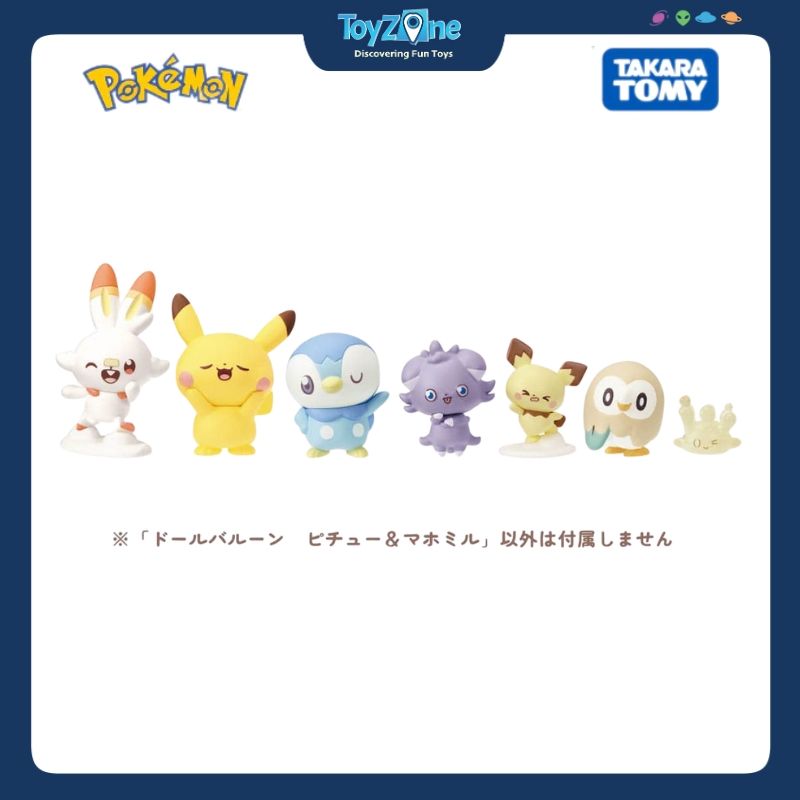 Mô hình Pokemon Pokepeace Doll Balloon Pichu & Milcery TAKARA TOMY