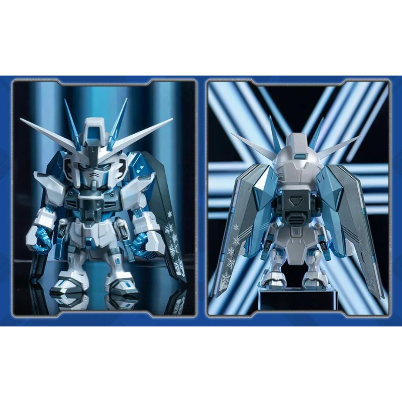 Mô hình đồ chơi Blind box QMSV Mini Freedom Gundam Series BANDAI NAMCO