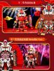 Mô hình đồ chơi Blind box QMSV Mini Gundam Zodiac Series BANDAI NAMCO