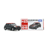 Mô hình xe Mini John Cooper Works Asia Original AO-05 1:57 Tomica