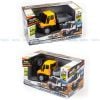 Mô hình xe điều khiển Unimog U430 Truck Maisto