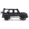 Mô hình xe Mercedes Benz Brabus G700 1:32 Doublehorses