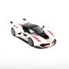 Mô hình xe Ferrari FXX K EVO 1:18 Bburago Signature