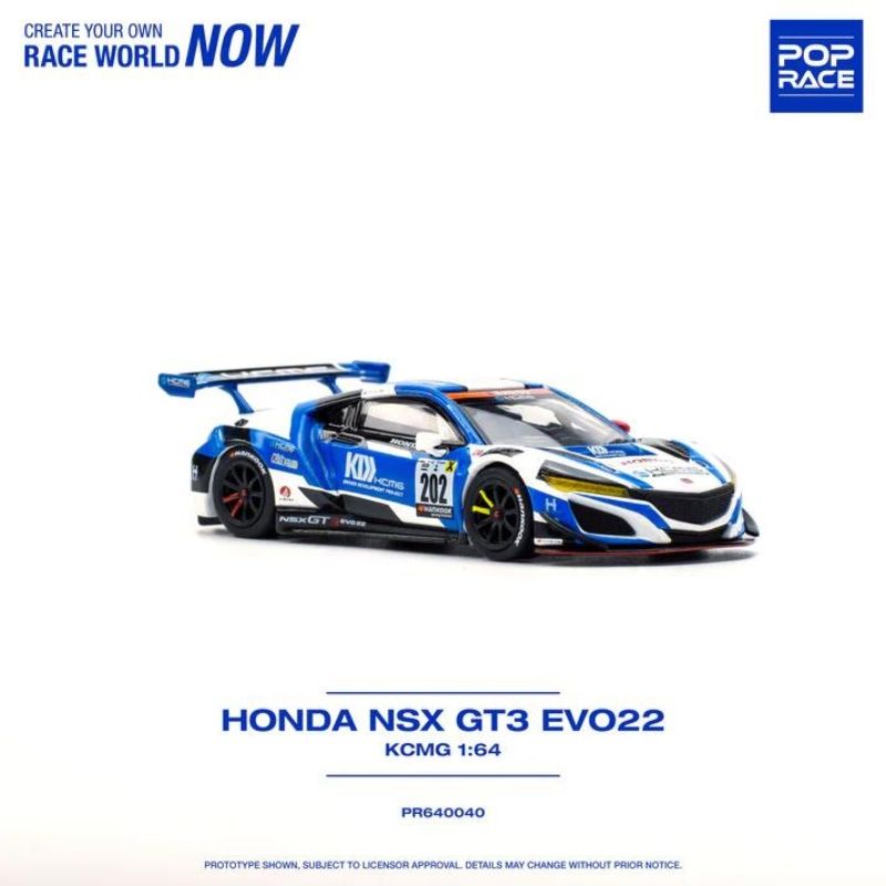 Mô hình xe Honda NSX GT3 EVO 22 1:64 POP RACE