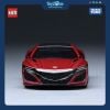 Mô hình xe Honda NSX No.43 1:62 TOMICA