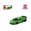 Mô hình xe Lamborghini Aventador SVJ No.70 1:68 Tomica