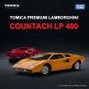 Mô hình xe Lamborghini Countach LP400 No.33 Tomica Premium