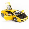  Mô hình xe Lamborghini Gallardo 1:12 Autoart 