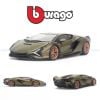 Mô hình xe Lamborghini Sian FKP 37 1:24 BBurago