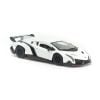 Mô hình xe Lamborghini Veneno 1:24 MZ