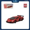 Mô hình xe Lamborghini Veneno Asia Original AO-01 TOMICA