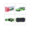 Mô hình xe Mercedes Benz AMG GTR 1:65 Tomica