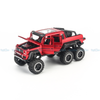 Mô hình xe Mercedes Benz G63 AMG 6x6 1:32 Newao Alloy