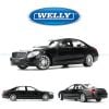 Mô hình xe Mercedes Benz S500 1:24 Welly