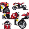 Mô hình xe MV Agusta Superveloce AGO 1:12 - Welly