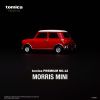 Mô hình xe Morris Mini No.12 1:50 Tomica Premium
