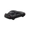 Mô hình xe Nissan Skyline GT-R BNR32 No.48 1:59 Tomica