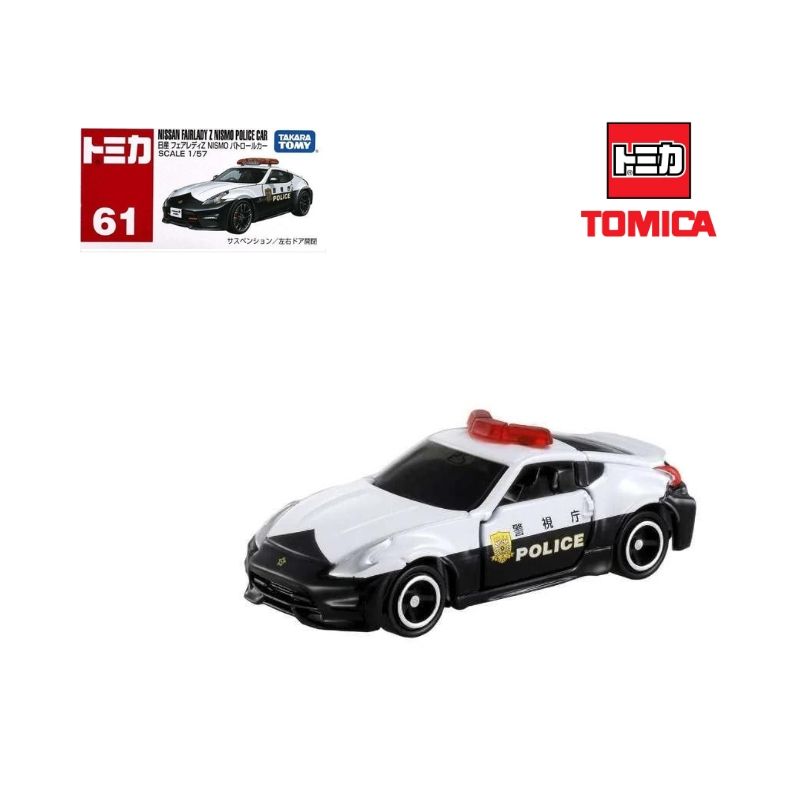 Mô hình xe Nissan Fairlady Z Nismo Police Car No.61 1:57 Tomica