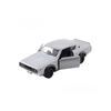 Mô hình xe Nissan Skyline 2000 GTR (KPGC110) 1:61 Tomica Premium