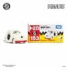 Mô hình xe Snoopy Car II No.153 Dream Tomica