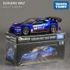Mô hình xe Subaru BRZ R&D Sport No.18 1:60 Tomica Premium