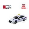 Mô hình xe Toyota Crown Owner Driver Taxi No.84 1:66 Tomica