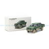 Mô hình xe Toyota Hilux Off Road 1993 1:64 JKM